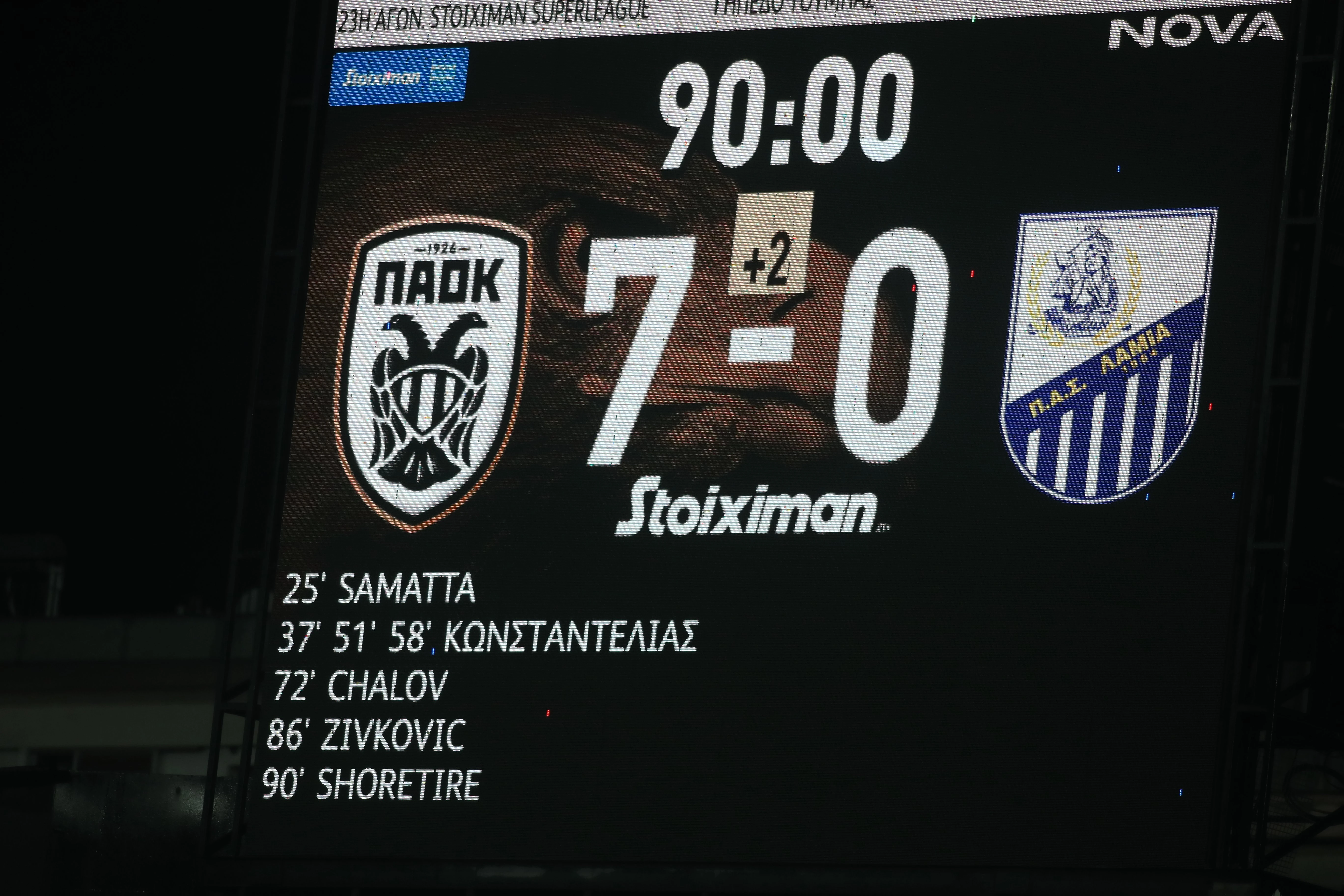 paok-7.jpg paok-7.jpg