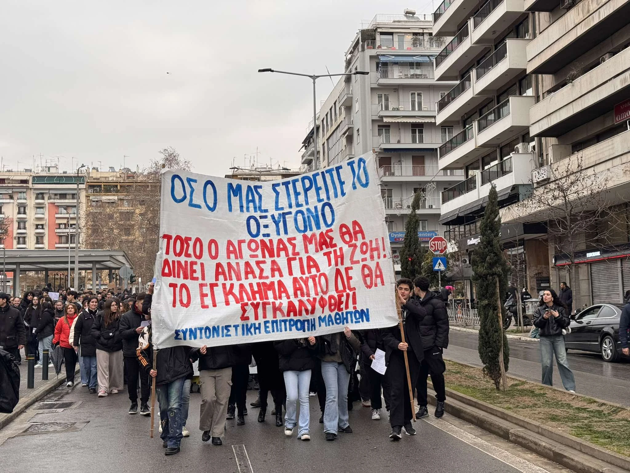 poreia-tempi-7-2-25-3.jpg poreia-tempi-7-2-25-3.jpg