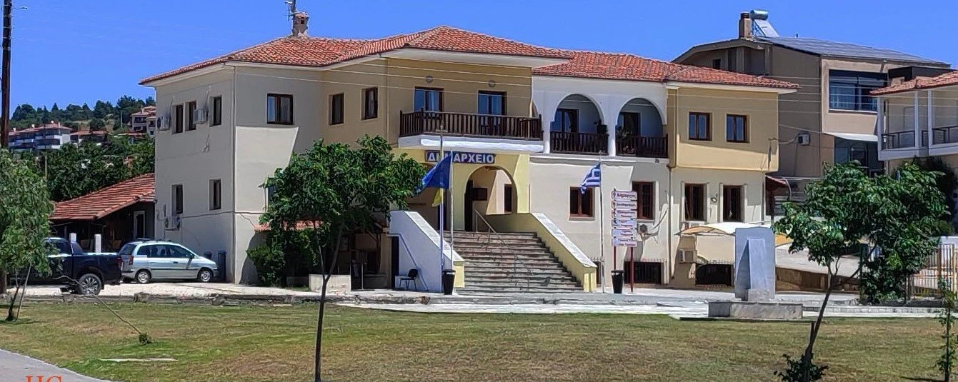 To δημαρχείο Σιθωνίας, στη Νικήτη Χαλκιδικής