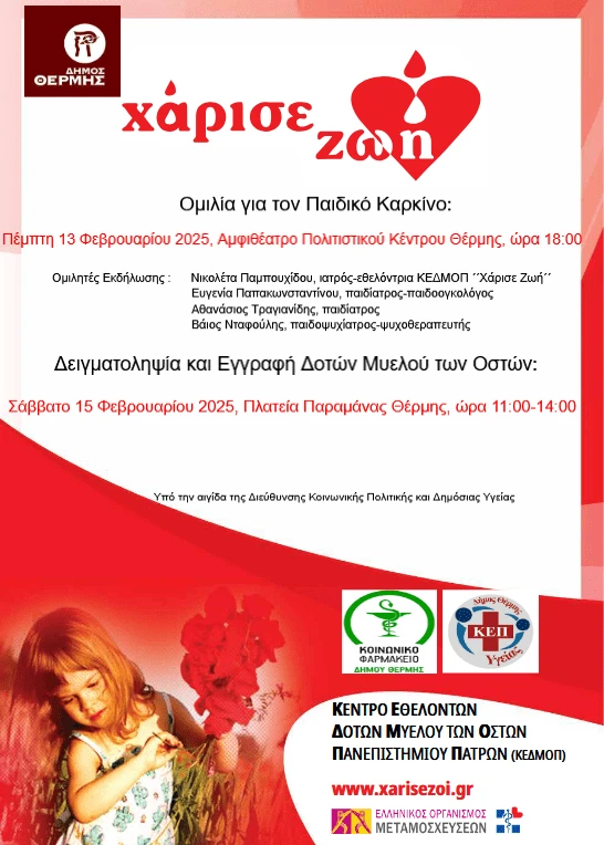 <br>                                                                                <br>    <br>                                                                                    <br>     <br>                                                                                <br>    <br>                                                                                    <br>