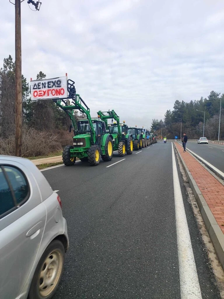 480951871-1246639320321064-28739432370054846-n-768x1024.jpg?v=0