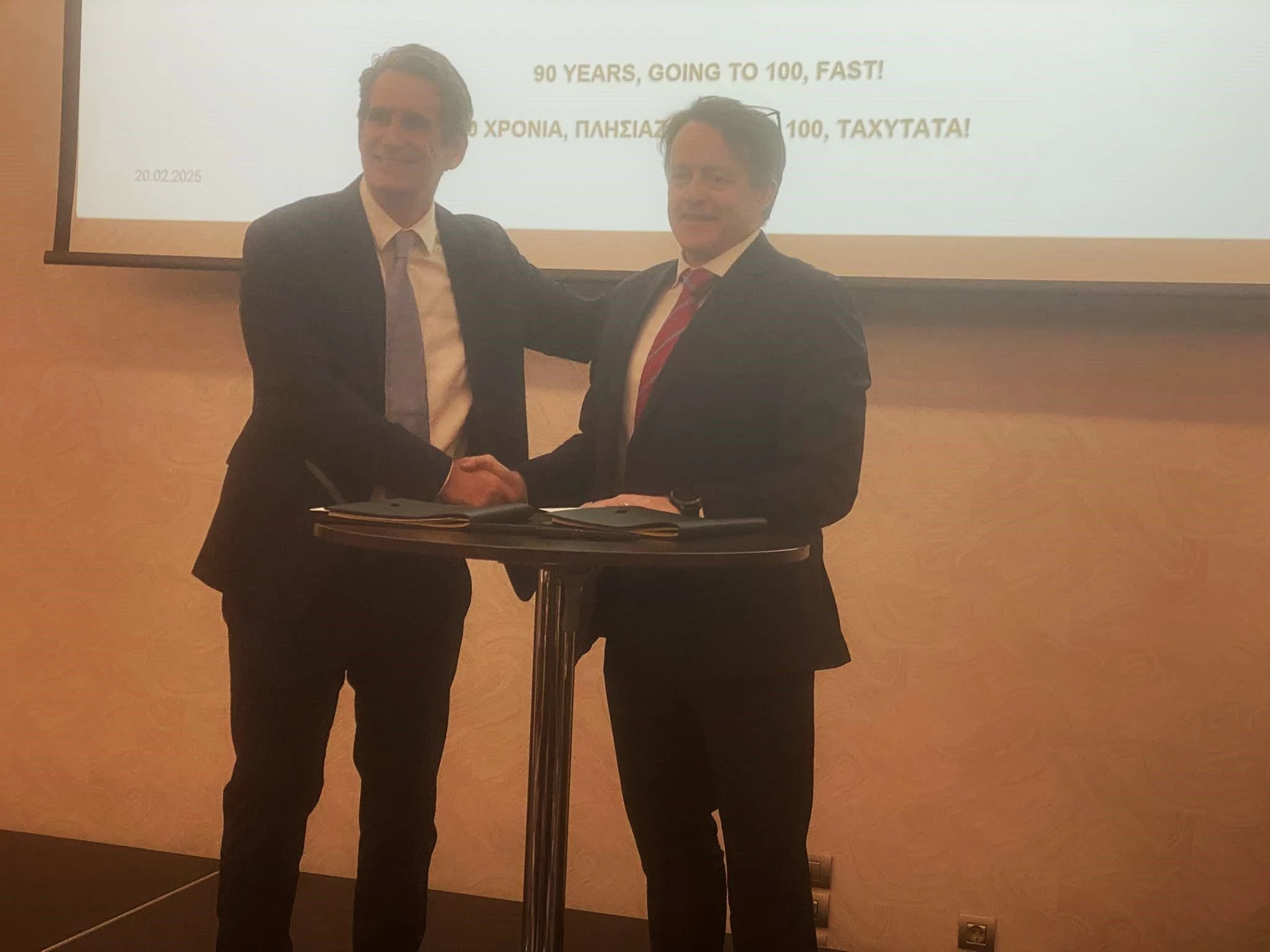 agrodiatrofi-maxtsiras-1.jpg?v=0