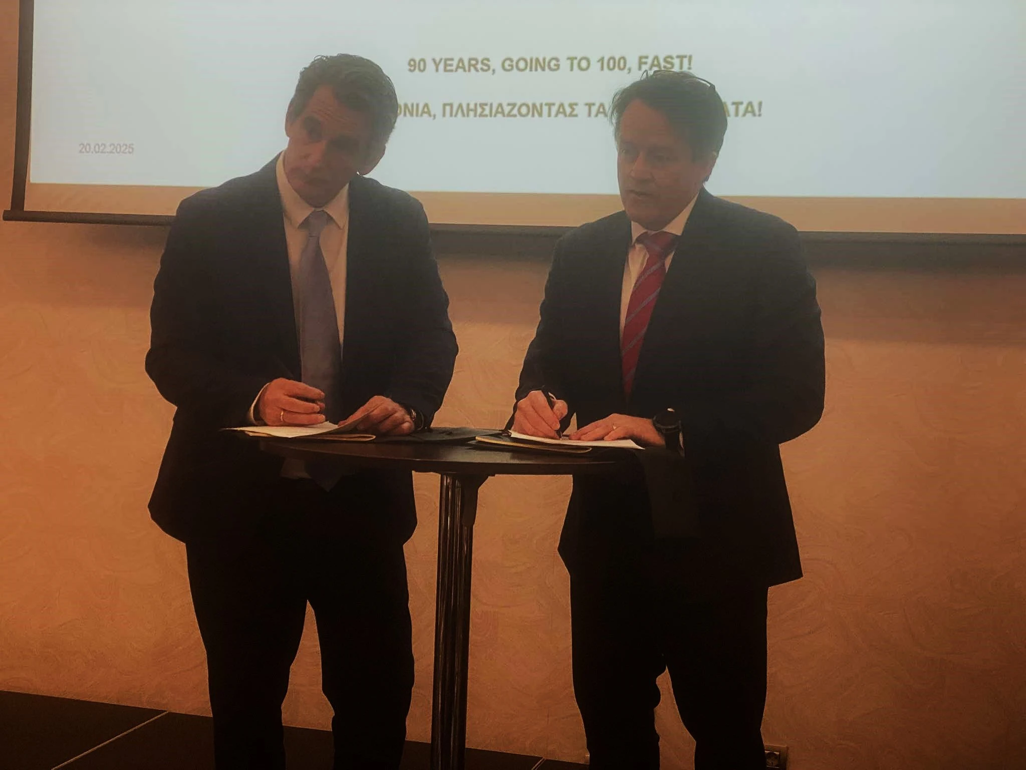 agrodiatrofi-maxtsiras-2.jpg?v=0