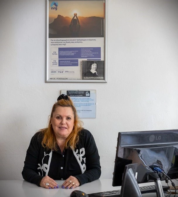 asfaleies-nasioudi11.jpg?v=0