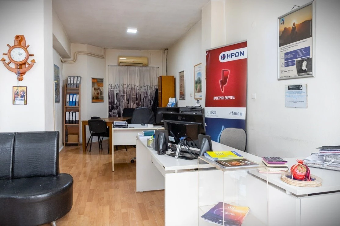 asfaleies-nasioudi3.jpg?v=0