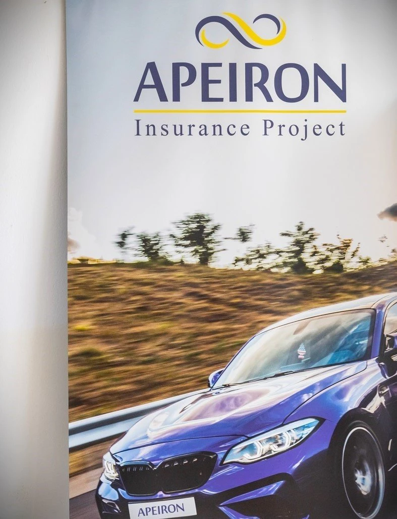 asfaleies-nasioudi6.jpg?v=0