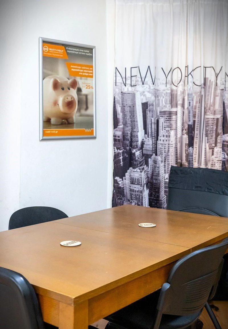 asfaleies-nasioudi9.jpg?v=0