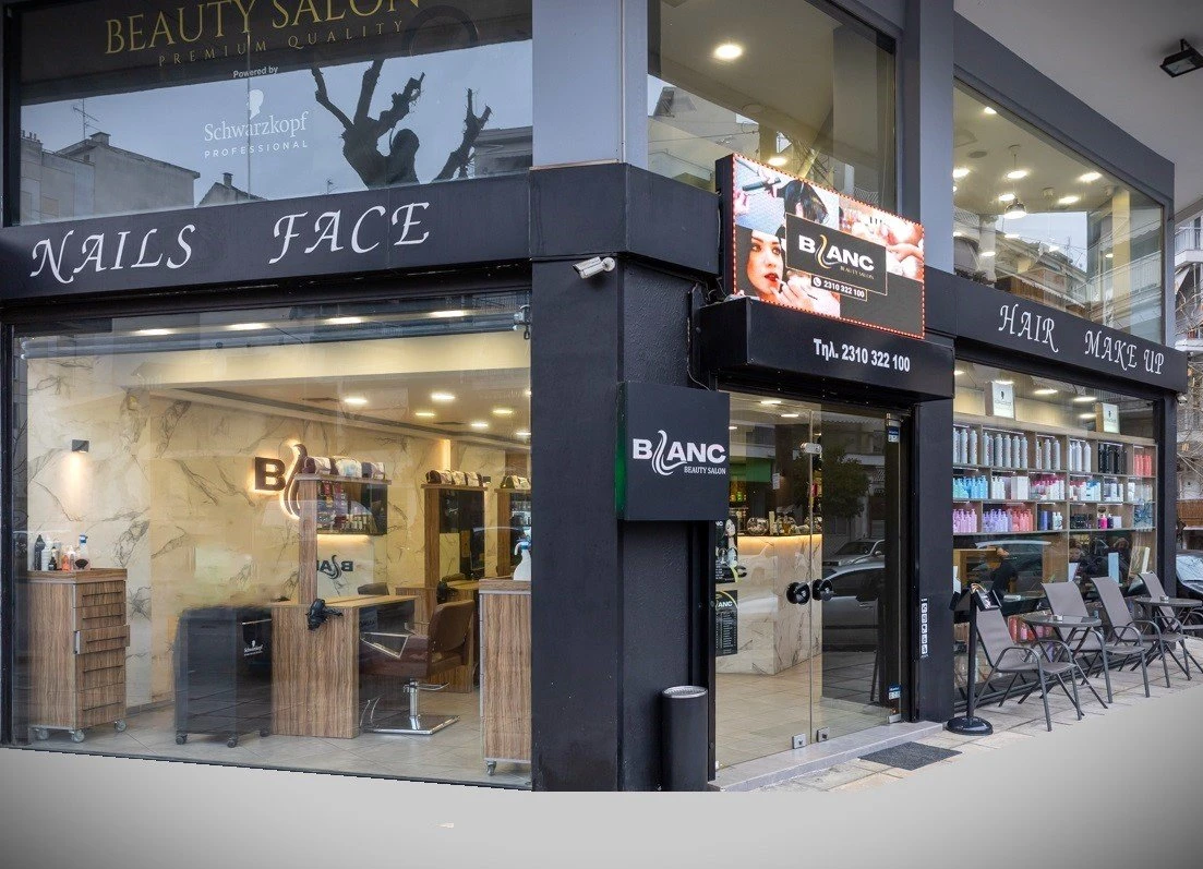 blanc-beauty-24.jpg?v=0 blanc-beauty-24.jpg?v=0