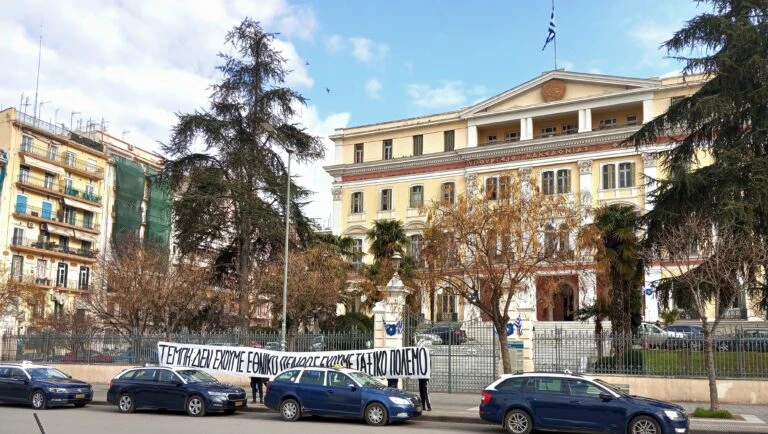 Φωτογραφίες: infolibre