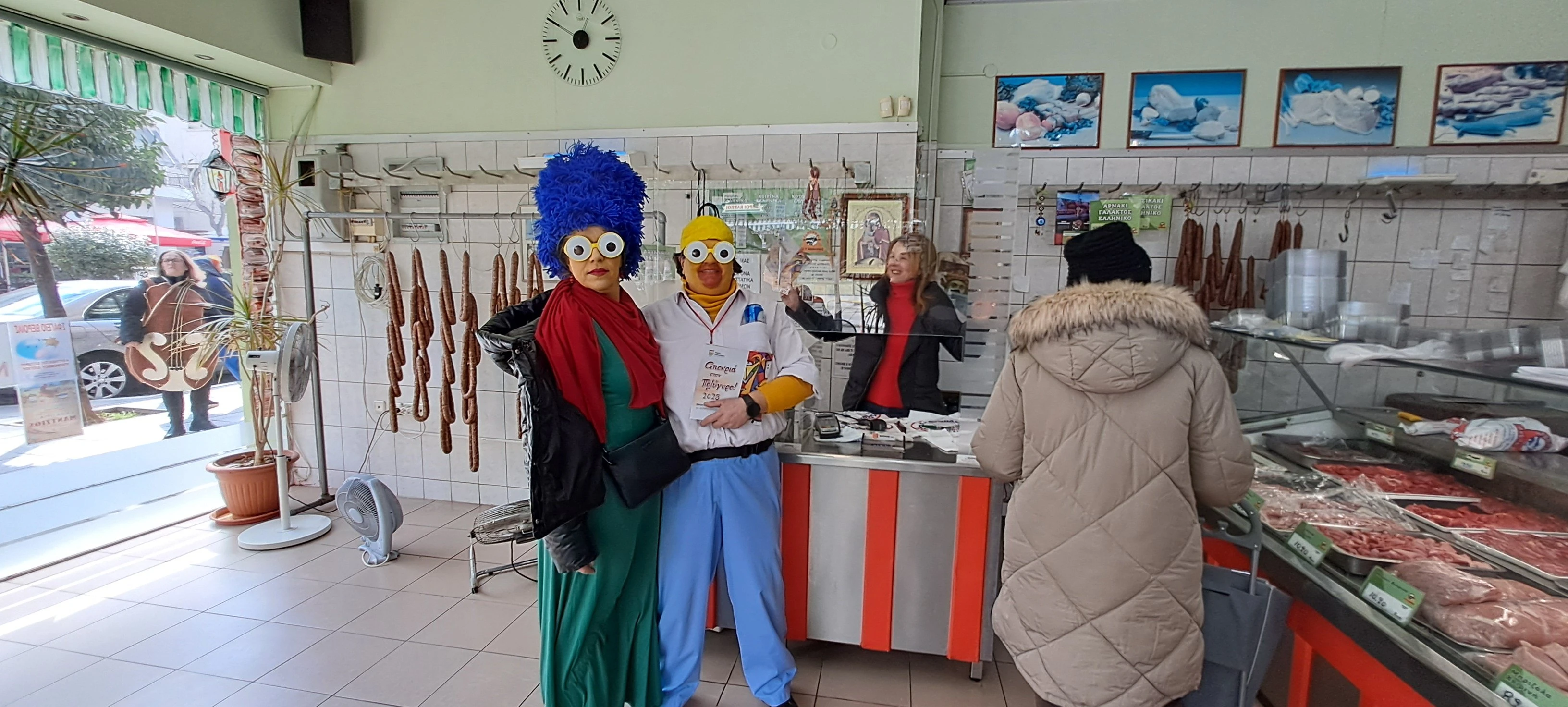 karnavali-kalamaria-1.jpg?v=0