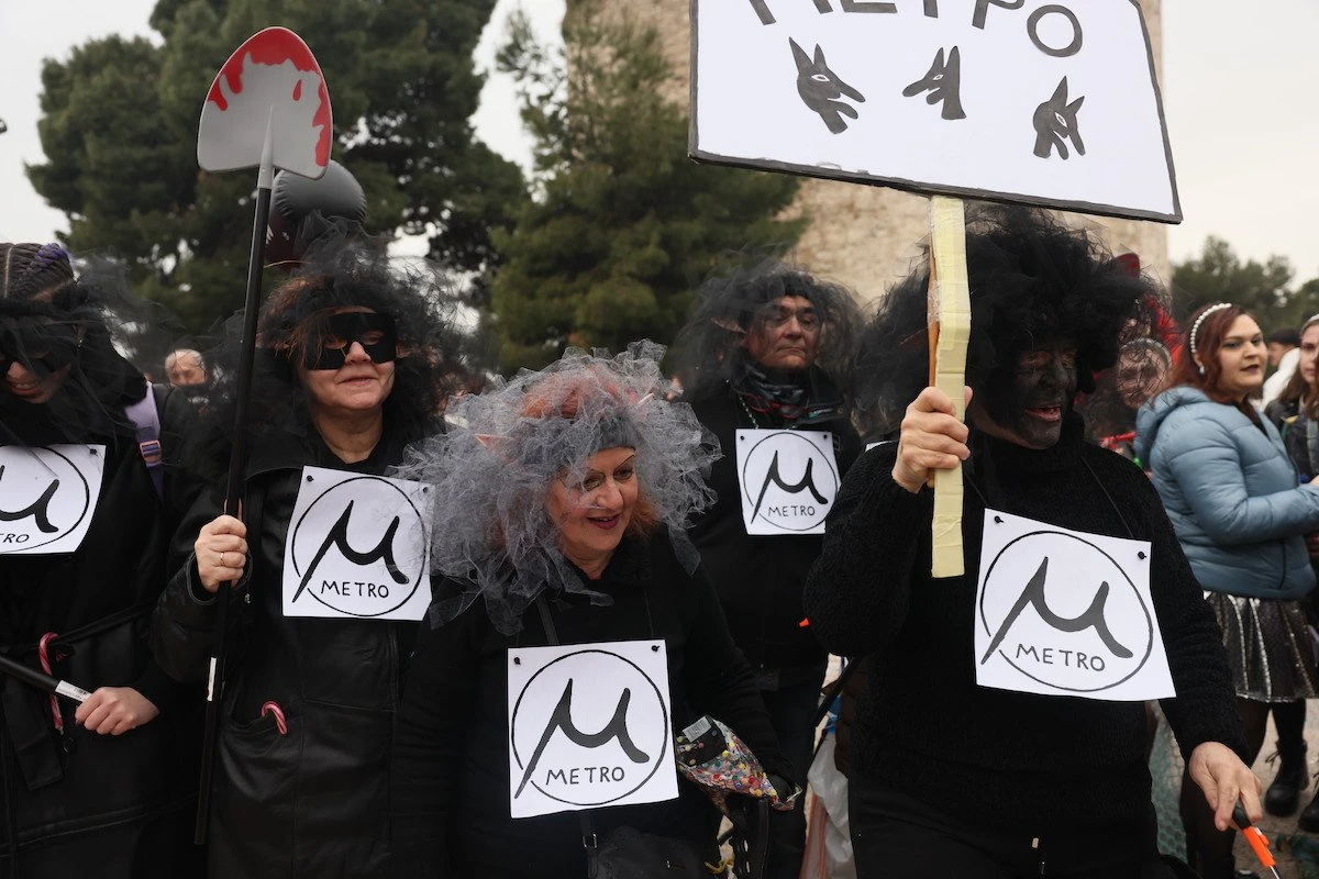 karnavali-thessalonikis-7-2025.jpg?v=0