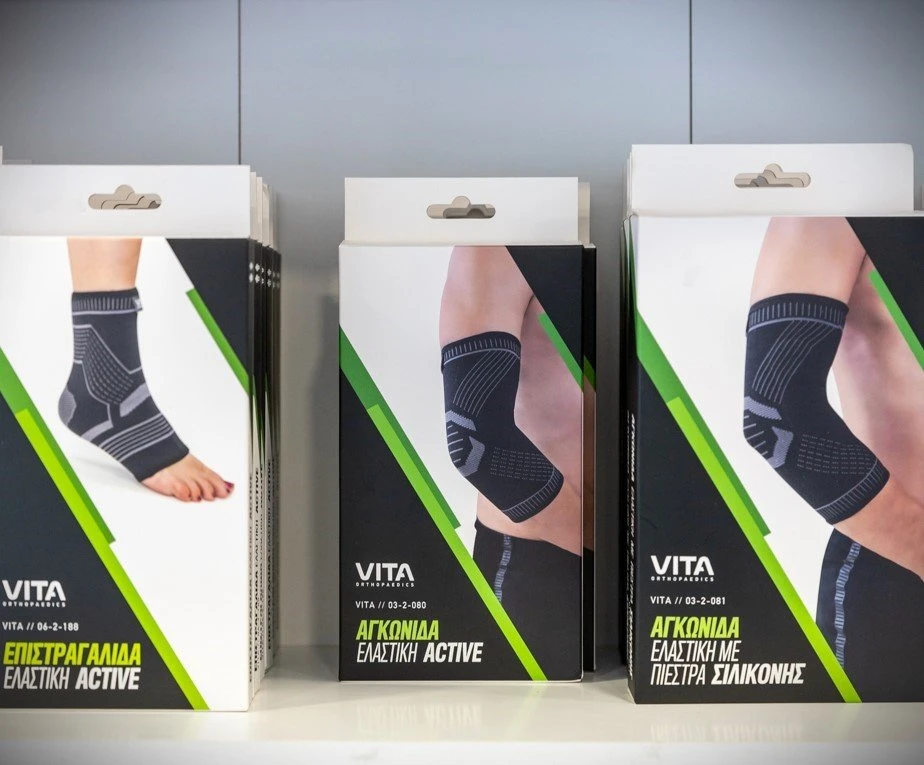 oxygen-homecare17.jpg?v=0