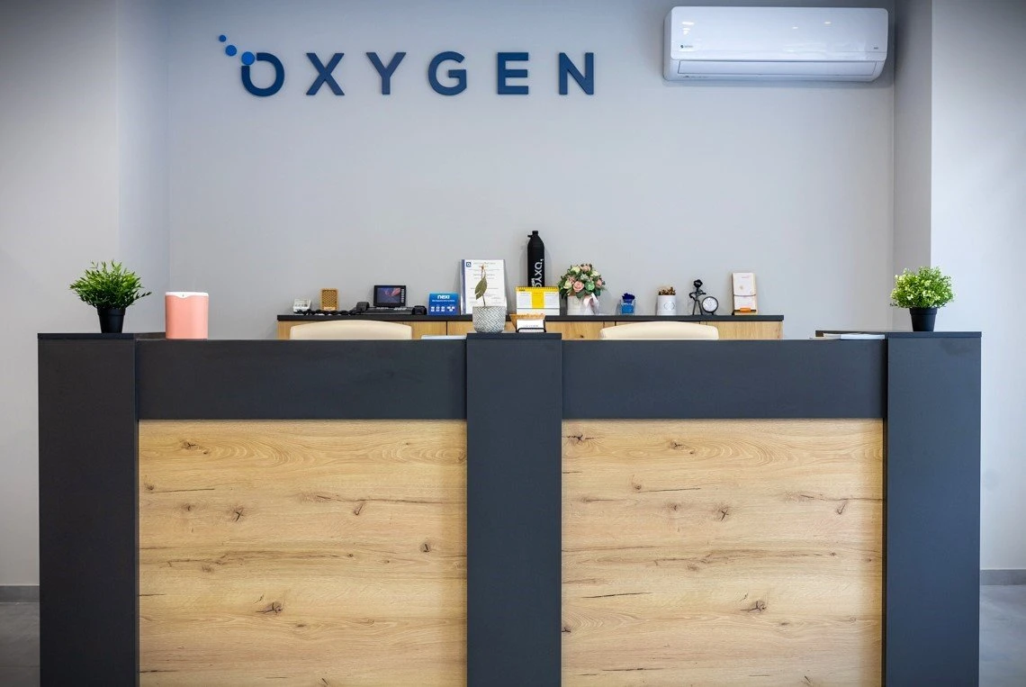 oxygen-homecare20.jpg?v=0