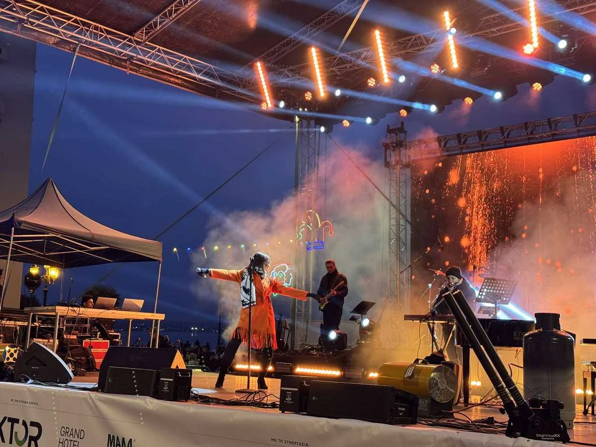 parti-karnavalia.jpg?v=0