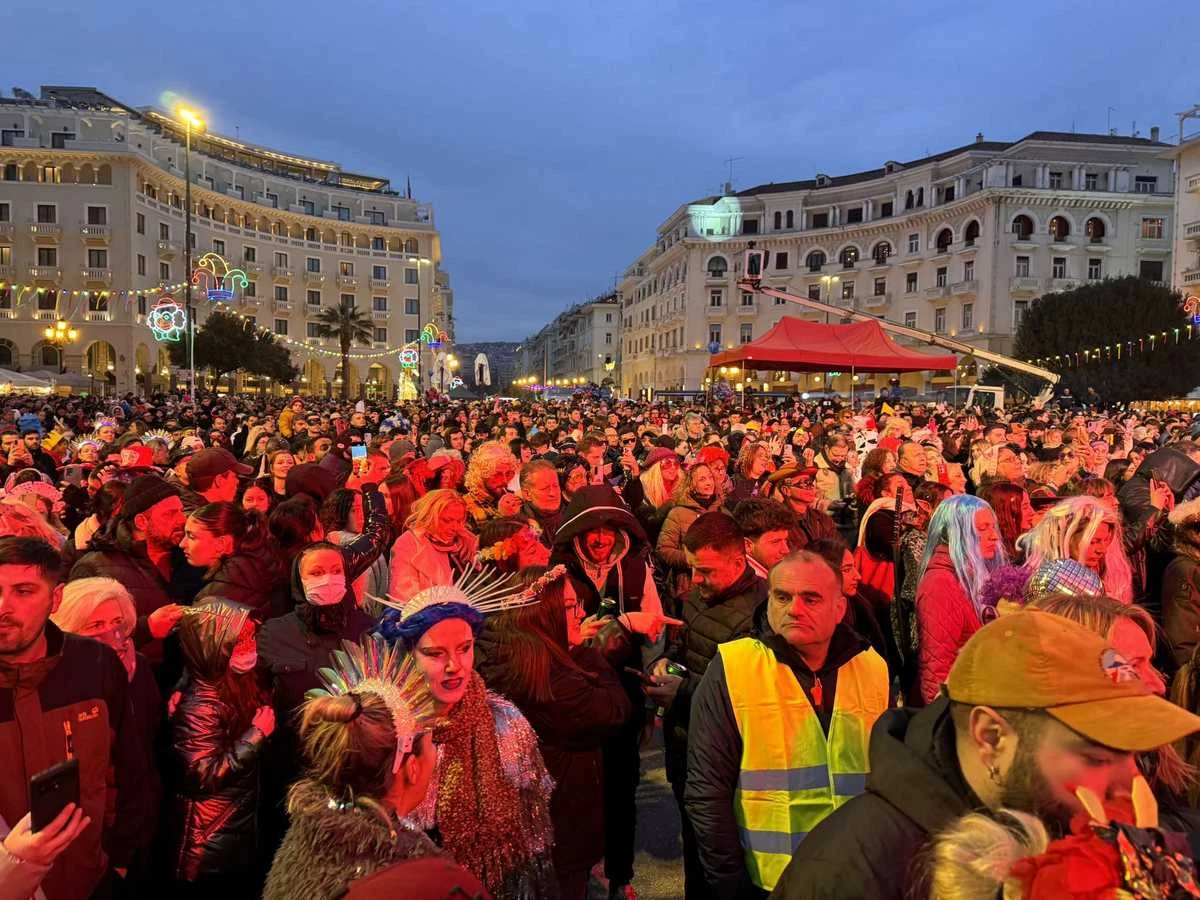 parti-karnavalia3.jpg?v=0