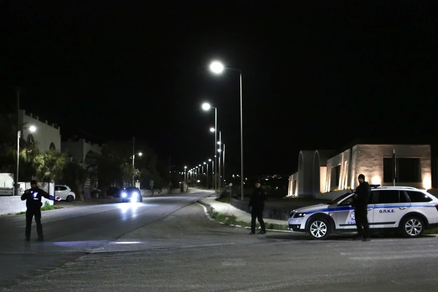 santorini-5.webp?v=0