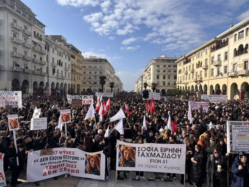 sygkentrosi-tempi-thessaloniki2.jpg sygkentrosi-tempi-thessaloniki2.jpg