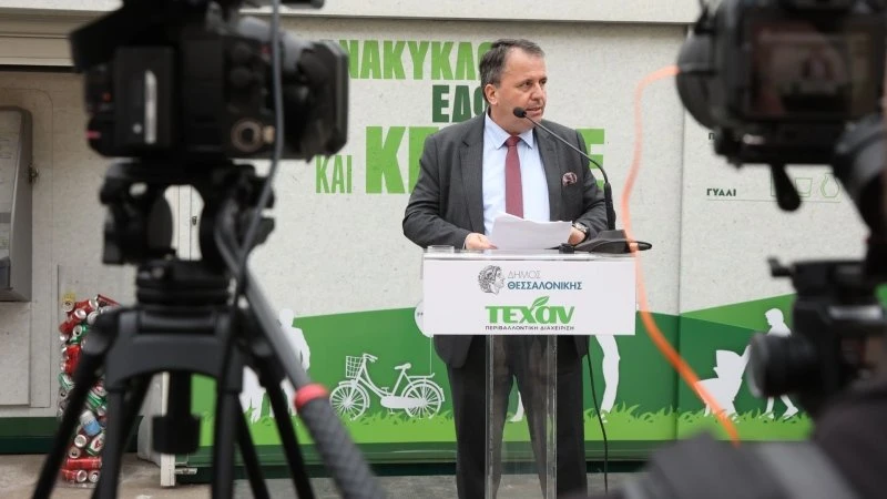 Πρόεδρος της ΤΕΧΑΝ, κ. Απόστολος Μούργος