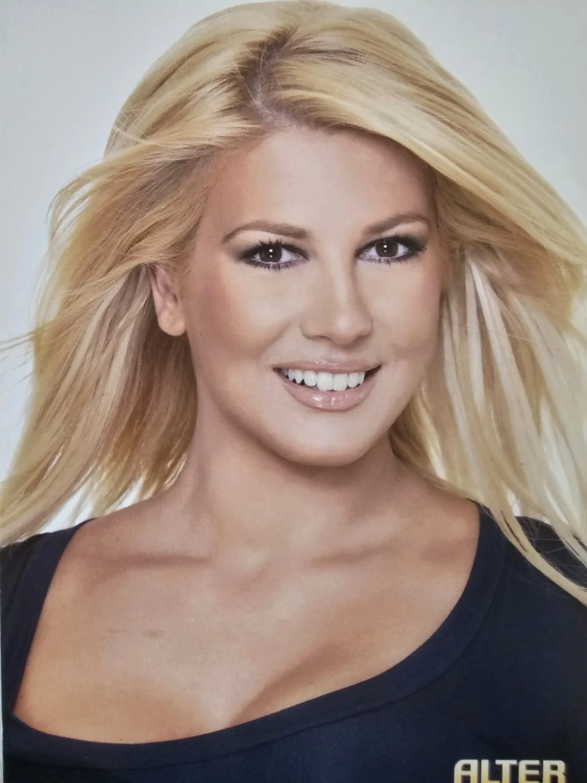 Όταν μεσουρανούσε στον τηλεοπτικό σταθμό Αlter