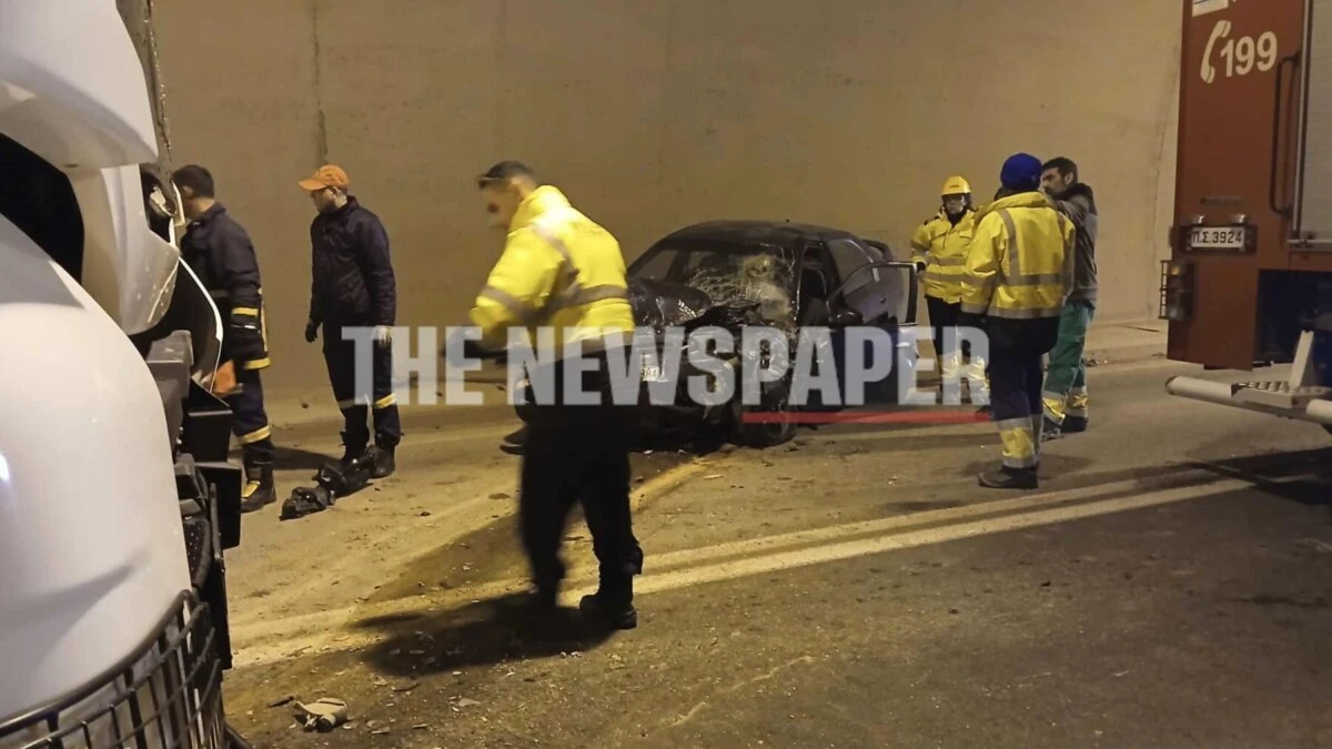 volos-traka2.jpg?v=0