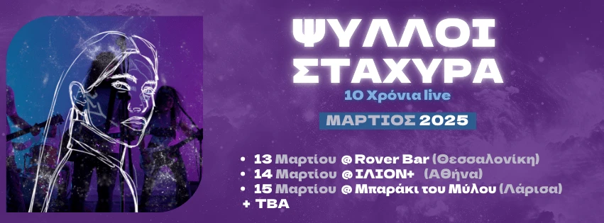 480753043-1146230400847551-2011991574359635957-n.png?v=0