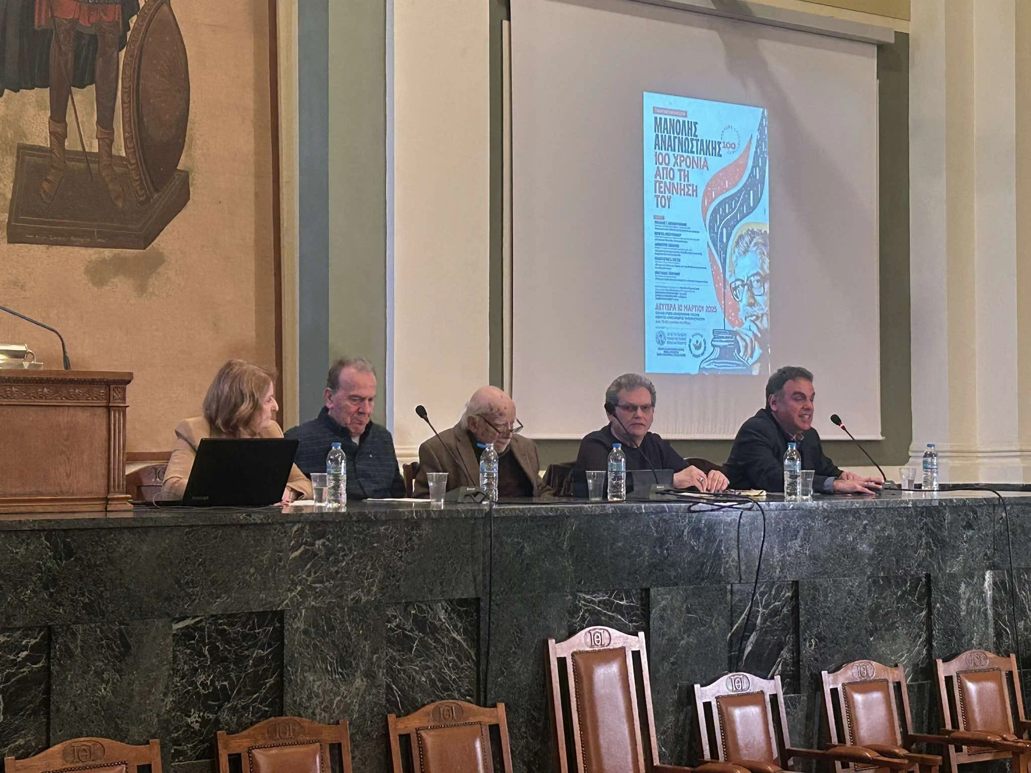 482991826-1313963149829395-2325508793531514460-n.jpg?v=0