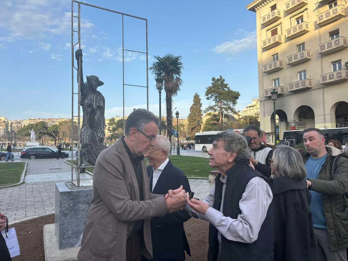 agalma-thessaloniki-3.jpg?v=0