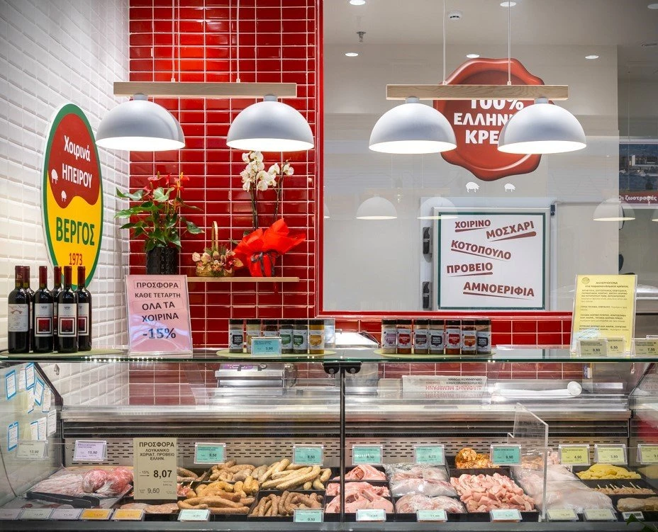 choirina-ipiroy-19.jpg?v=0