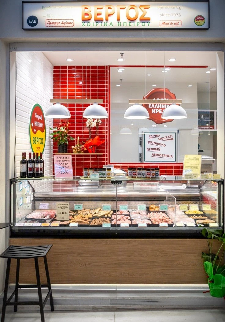 choirina-ipiroy-3.jpg?v=0