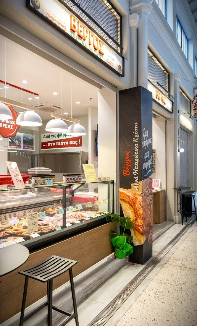 choirina-ipiroy-7.jpg?v=0