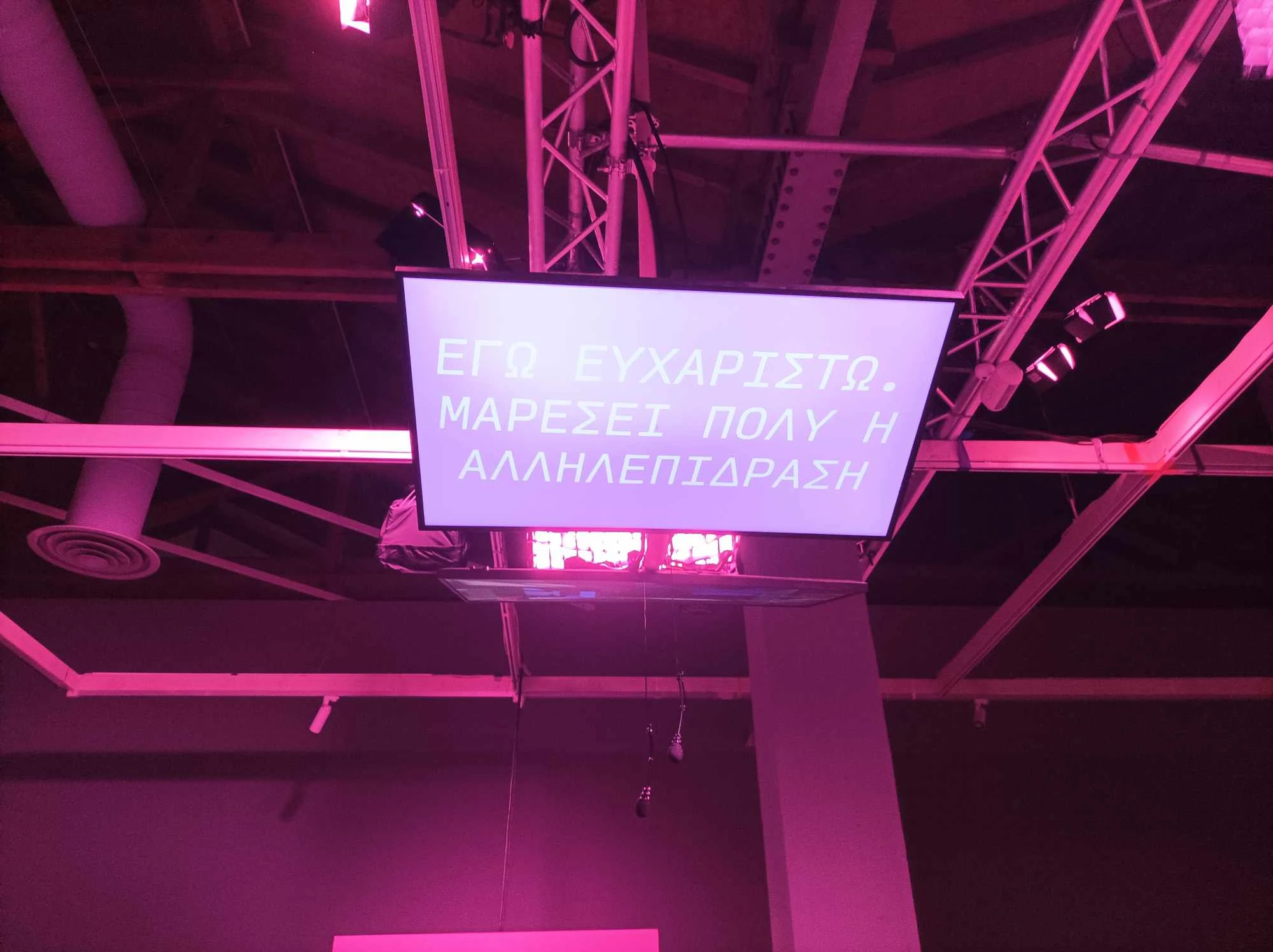 festival-ntokimanter-3.jpg?v=0 festival-ntokimanter-3.jpg?v=0