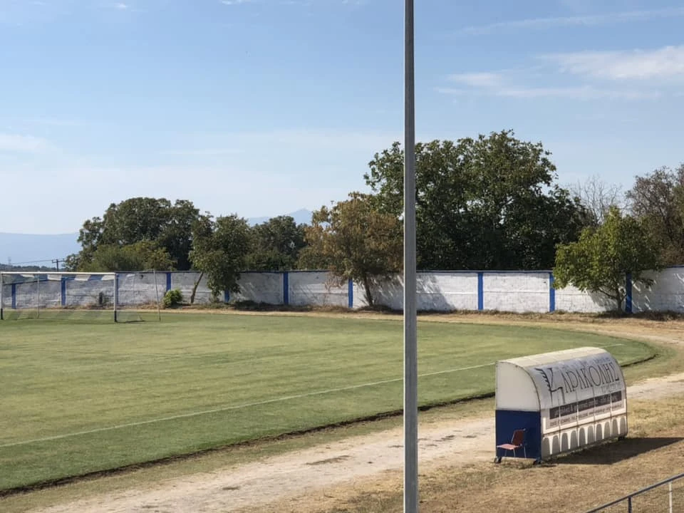 gipedo-sochu.jpg?v=0