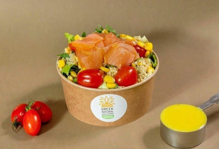 greek-natural23.jpg?v=0