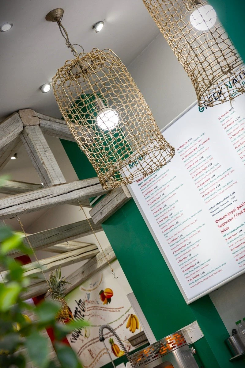 greek-natural4.jpg?v=0