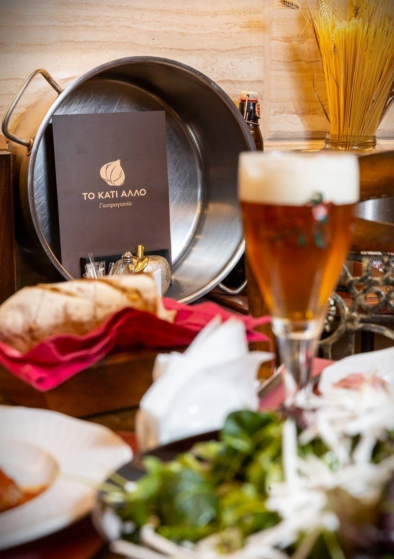 kati-allo-18.jpg?v=0