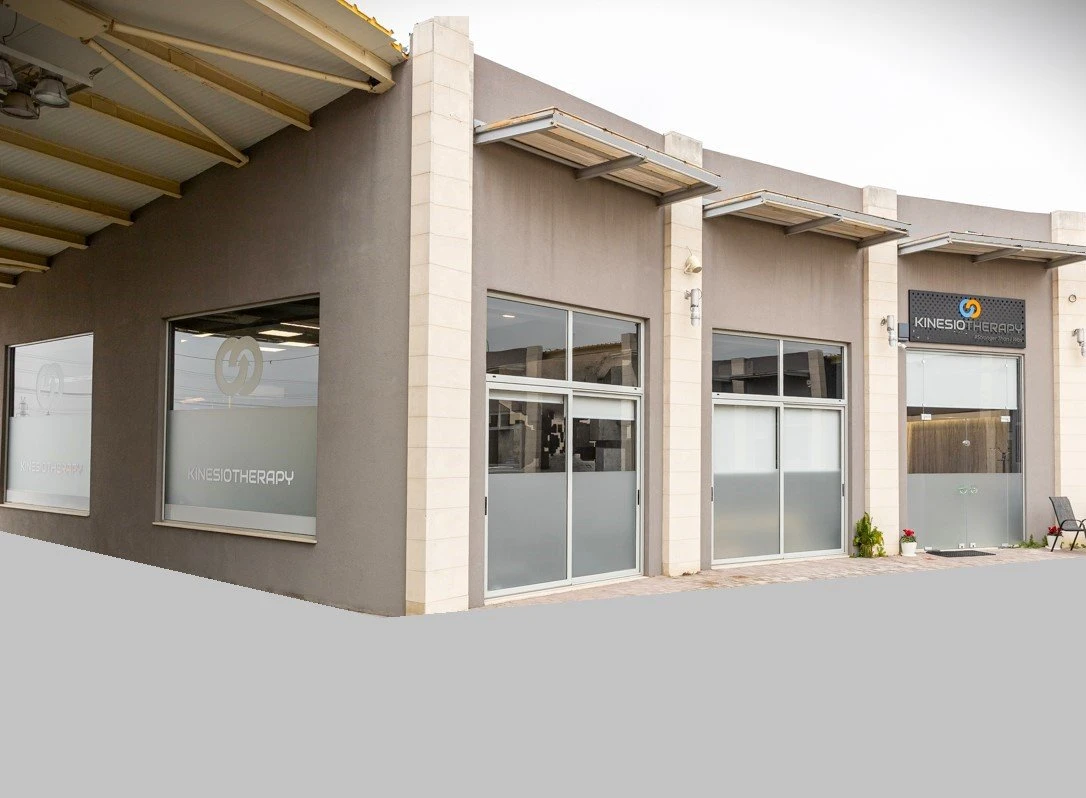 kinesiotherapy11.jpg?v=0
