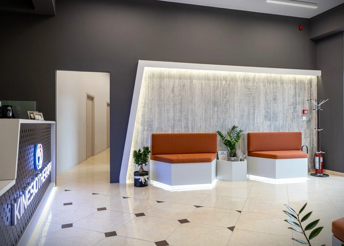 kinesiotherapy2.jpg?v=0