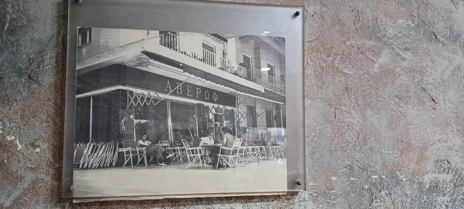 marios-papadopoylos-13.JPG?v=0