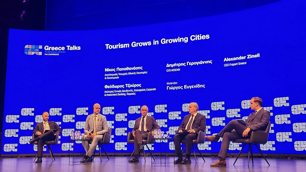 O κ. Γερογιάννης στο πάνελ του θεματικού συνεδρίου για τον τουρισμό