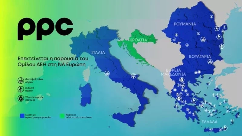 ppc-southeastern-europe.jpg ppc-southeastern-europe.jpg
