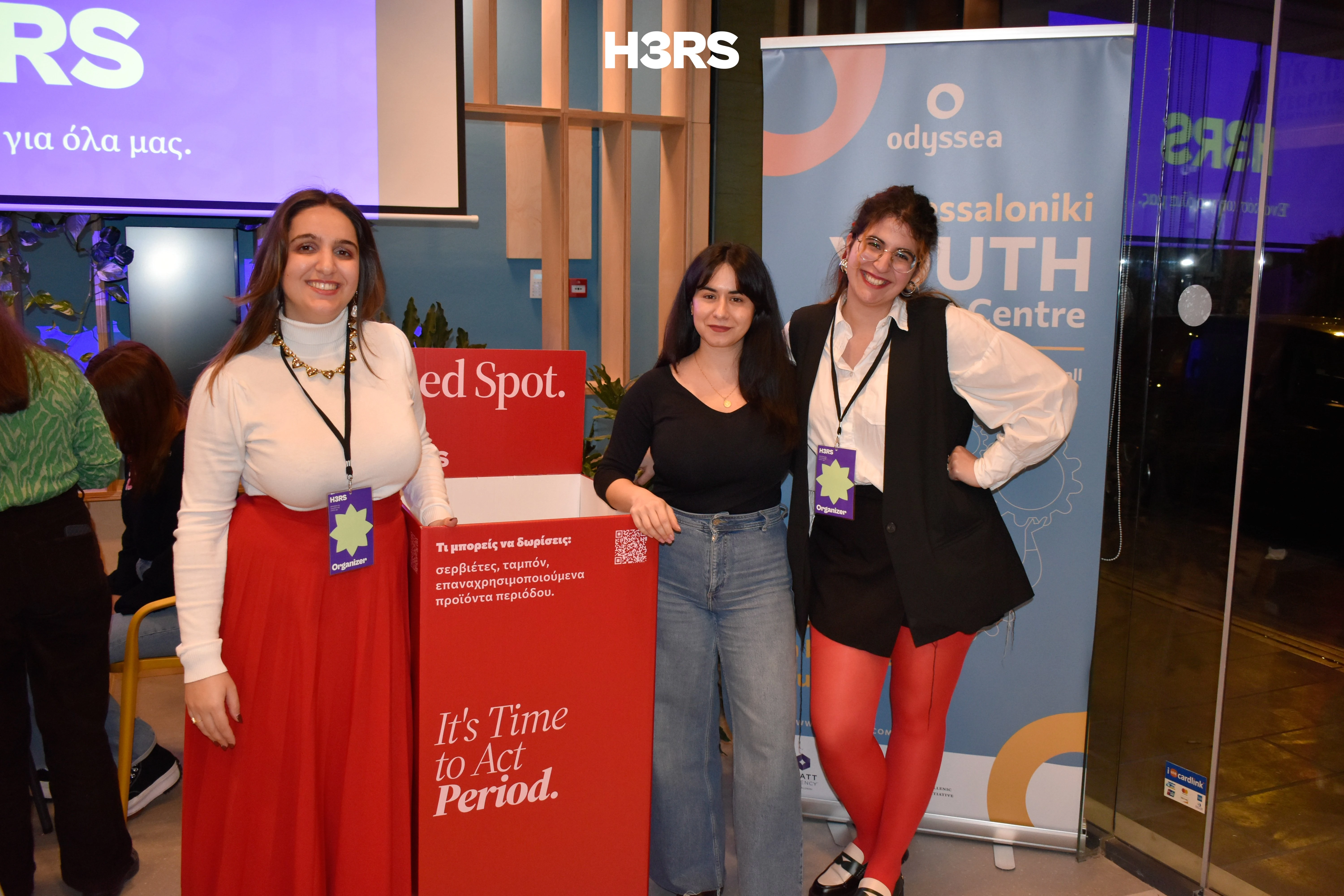 redspots-thessaloniki-6.jpg?v=0