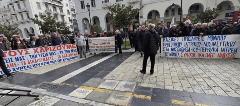 screenshot-22-768x341.png?v=0