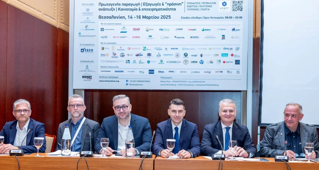 tsakiris-psifiakoi-ota-money-show-2025-2.JPG?v=0