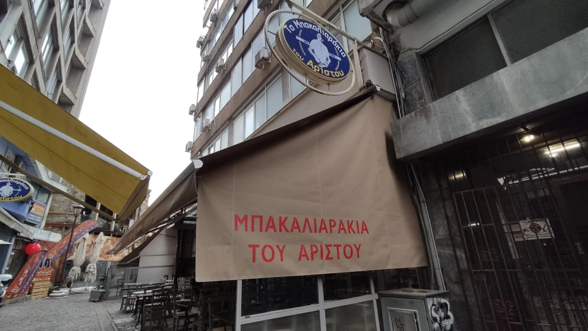 4d543a78-ed9a-4f9c-b94d-081aa0f2e86d.jfif?v=0