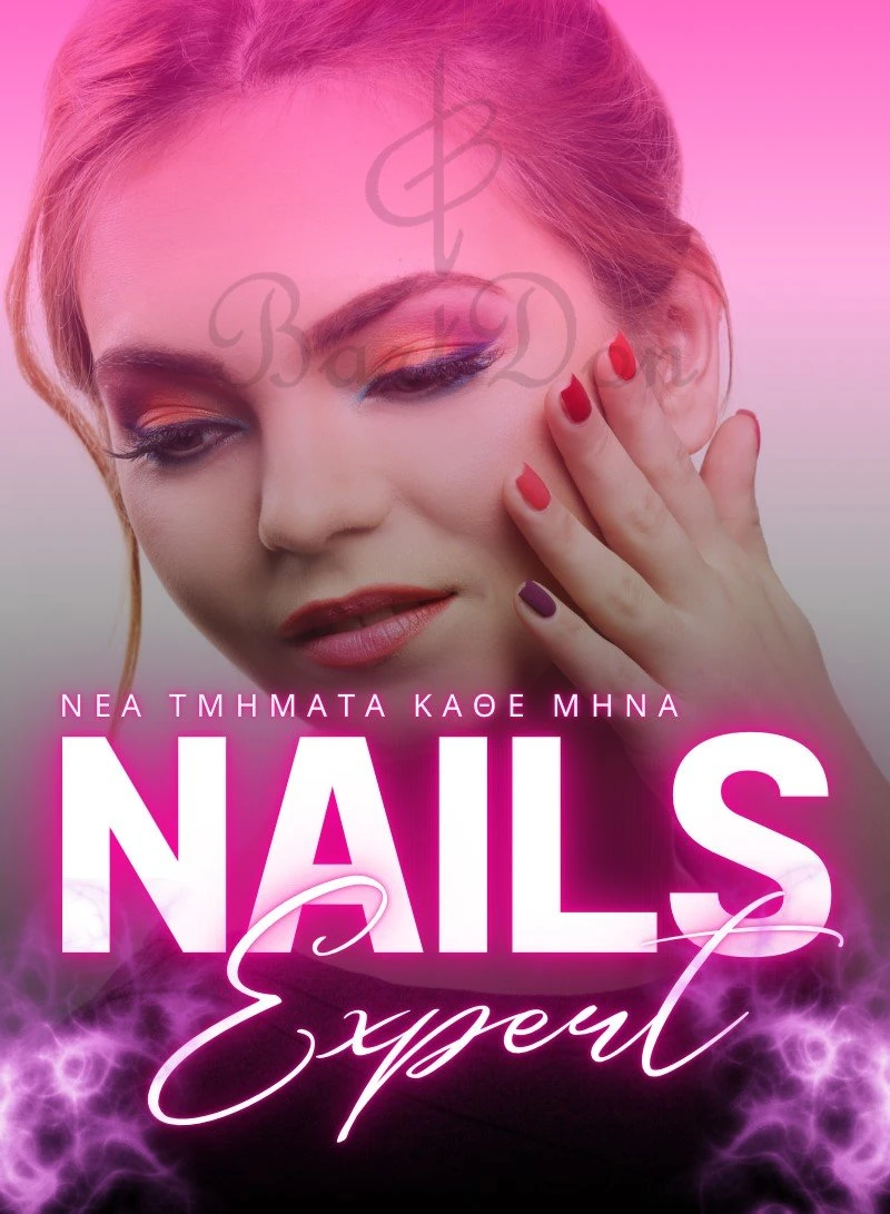 bartdon12.jpg?v=0 bartdon12.jpg?v=0