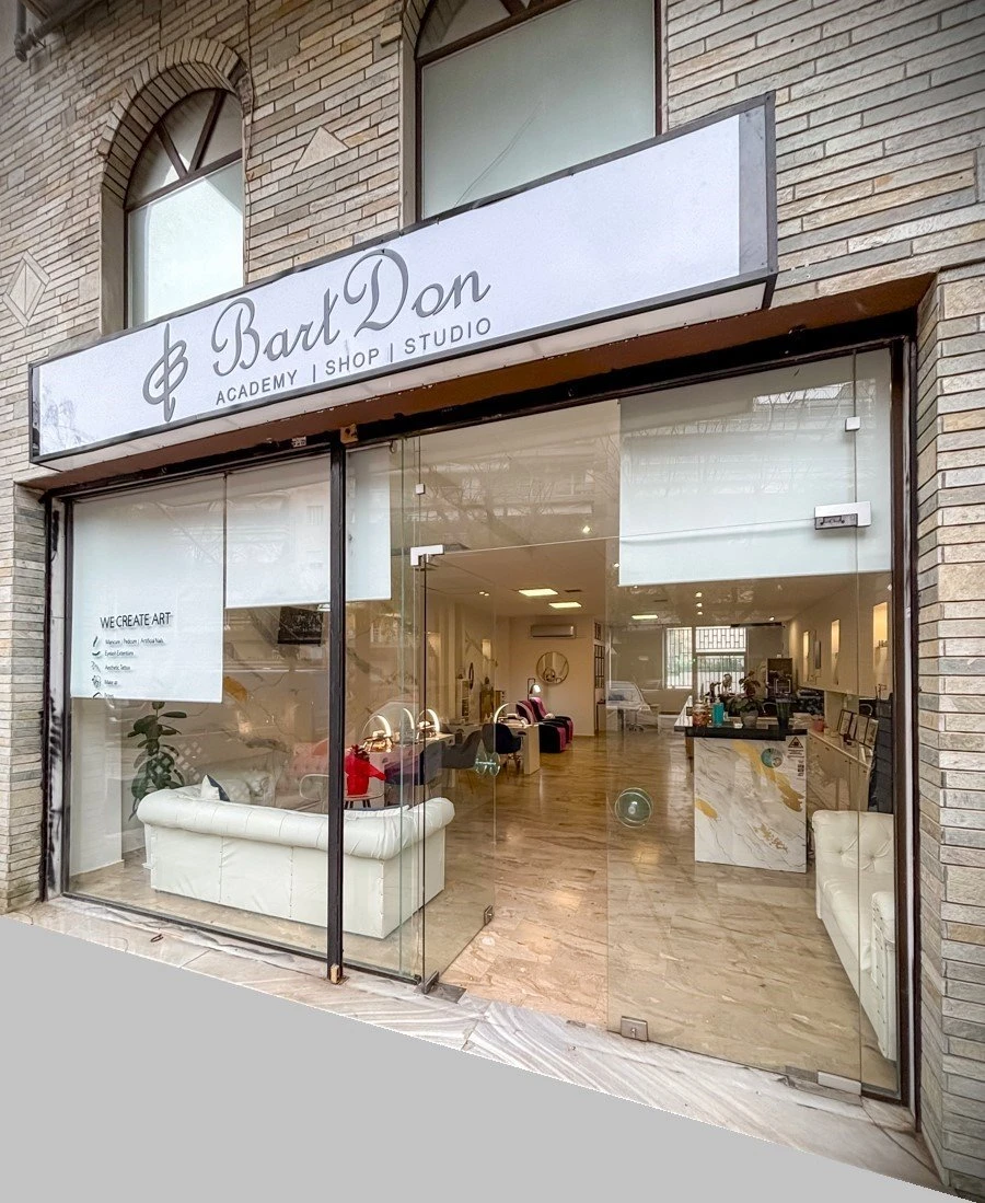 bartdon26.jpg?v=0 bartdon26.jpg?v=0