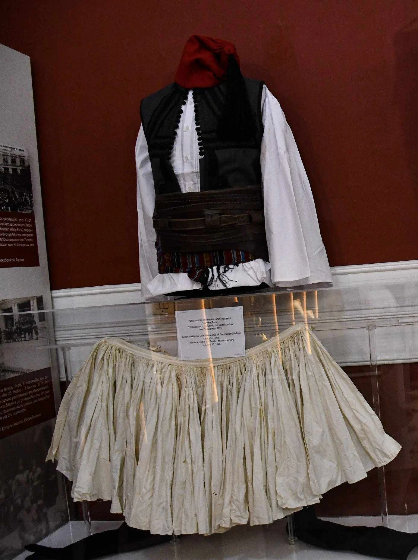 ekthesi-imath-3.jpg?v=0