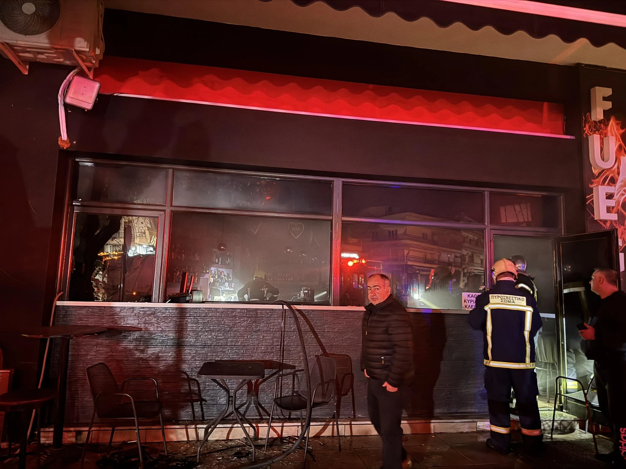 fotia-stavroupoli-4.jpg?v=0