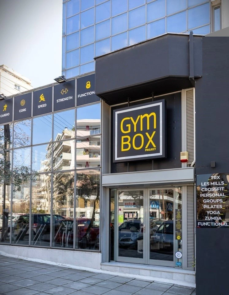 gymbox-project2.jpg?v=0