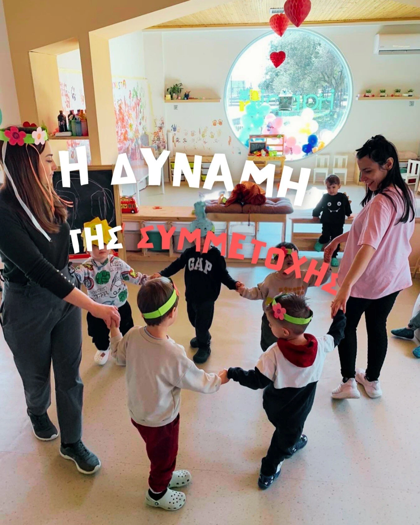 happinest-project13.jpg?v=0